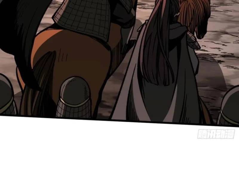 Không Cẩn Thận, Lưu Danh Muôn Thủa - Chapter 69 - Page 70