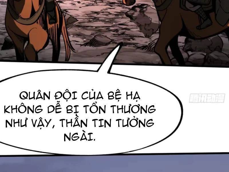 Không Cẩn Thận, Lưu Danh Muôn Thủa - Chapter 69 - Page 85