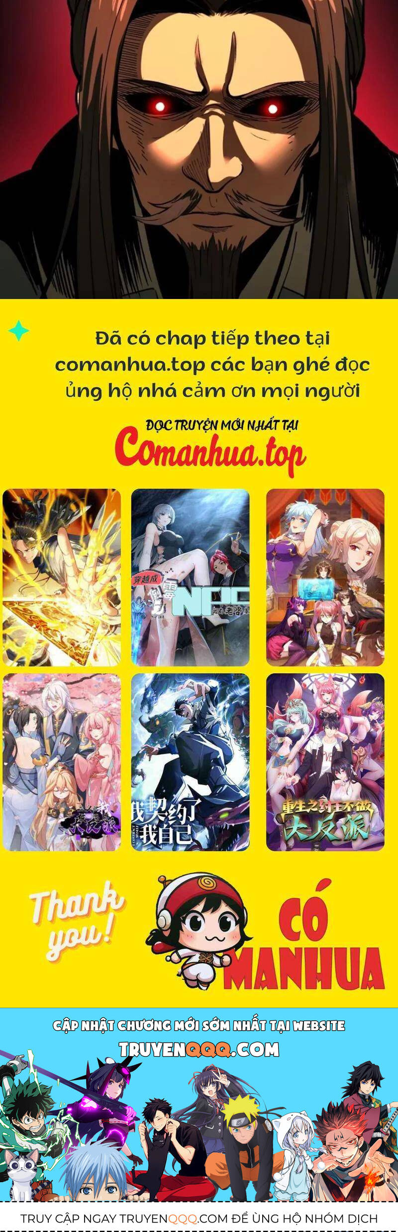 Không Cẩn Thận, Lưu Danh Muôn Thủa - Chapter 69 - Page 95