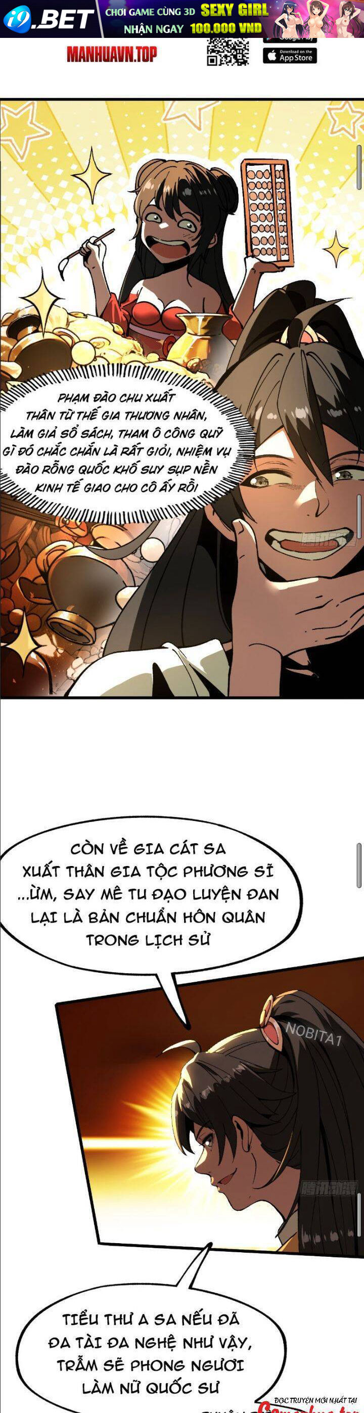 Không Cẩn Thận, Lưu Danh Muôn Thủa - Chapter 7 - Page 20