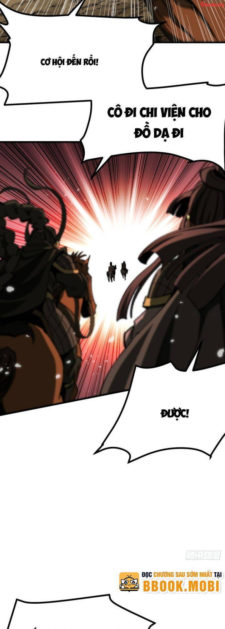 Không Cẩn Thận, Lưu Danh Muôn Thủa - Chapter 70 - Page 19