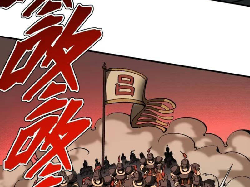 Không Cẩn Thận, Lưu Danh Muôn Thủa - Chapter 71 - Page 13