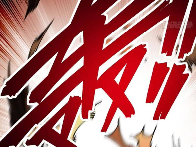 Không Cẩn Thận, Lưu Danh Muôn Thủa - Chapter 71 - Page 22