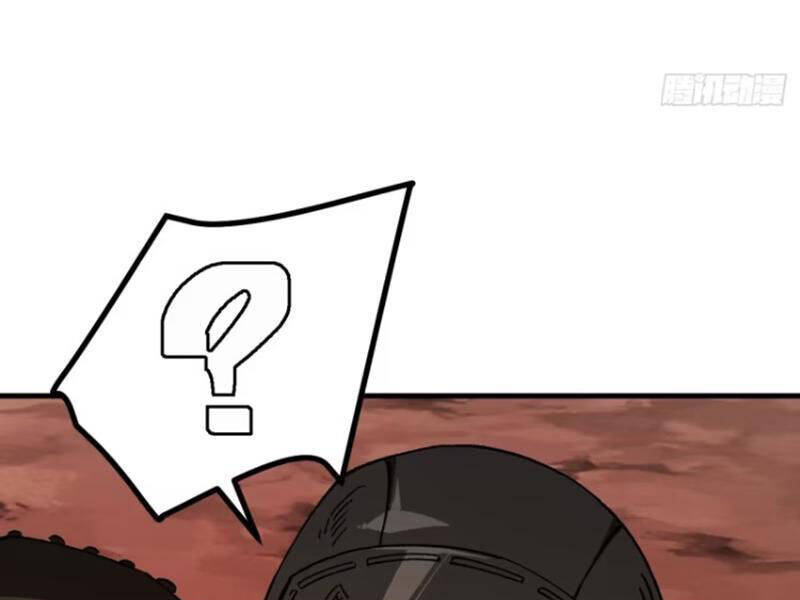 Không Cẩn Thận, Lưu Danh Muôn Thủa - Chapter 71 - Page 36