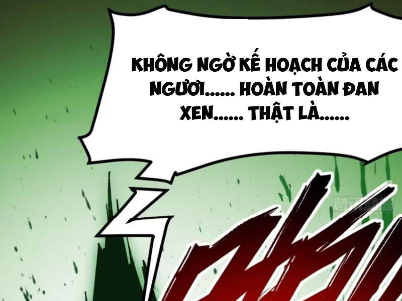 Không Cẩn Thận, Lưu Danh Muôn Thủa - Chapter 71 - Page 71
