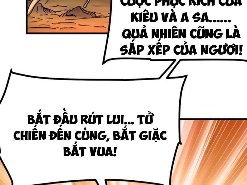 Không Cẩn Thận, Lưu Danh Muôn Thủa - Chapter 71 - Page 77
