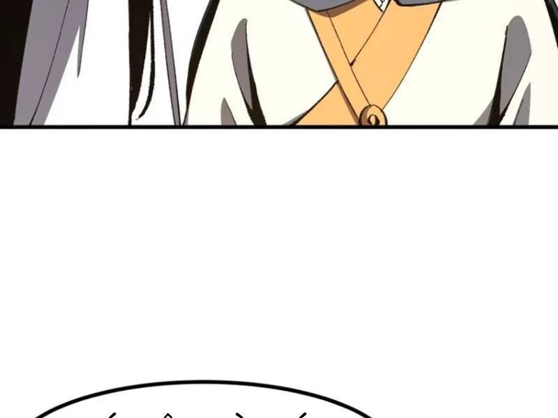 Không Cẩn Thận, Lưu Danh Muôn Thủa - Chapter 72 - Page 16