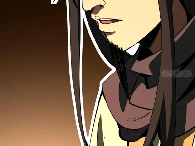 Không Cẩn Thận, Lưu Danh Muôn Thủa - Chapter 72 - Page 77