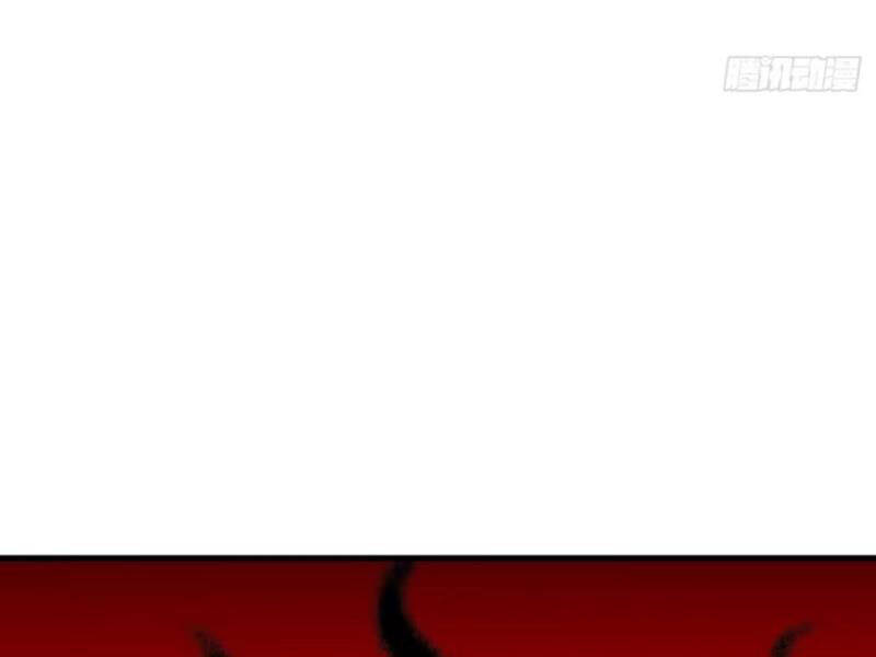 Không Cẩn Thận, Lưu Danh Muôn Thủa - Chapter 73 - Page 18