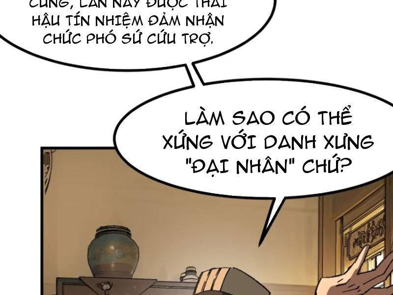 Không Cẩn Thận, Lưu Danh Muôn Thủa - Chapter 73 - Page 33