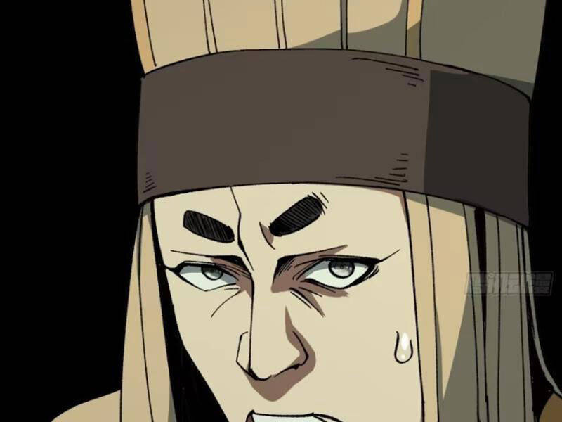 Không Cẩn Thận, Lưu Danh Muôn Thủa - Chapter 73 - Page 39