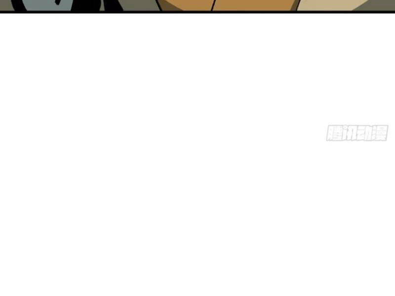 Không Cẩn Thận, Lưu Danh Muôn Thủa - Chapter 73 - Page 41