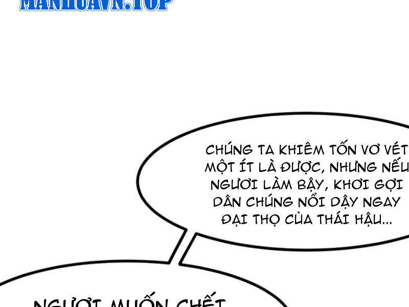 Không Cẩn Thận, Lưu Danh Muôn Thủa - Chapter 74 - Page 44