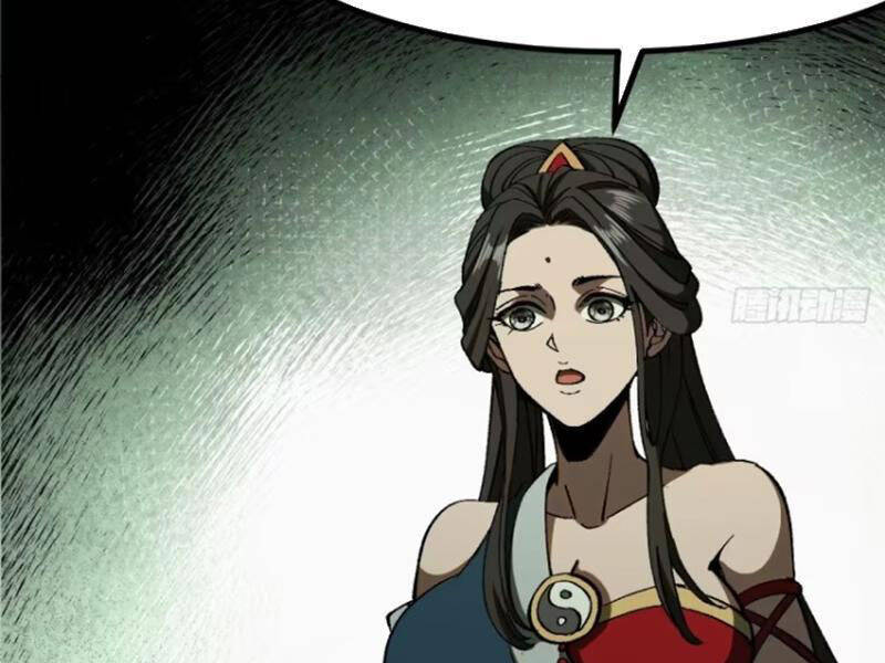 Không Cẩn Thận, Lưu Danh Muôn Thủa - Chapter 74 - Page 71