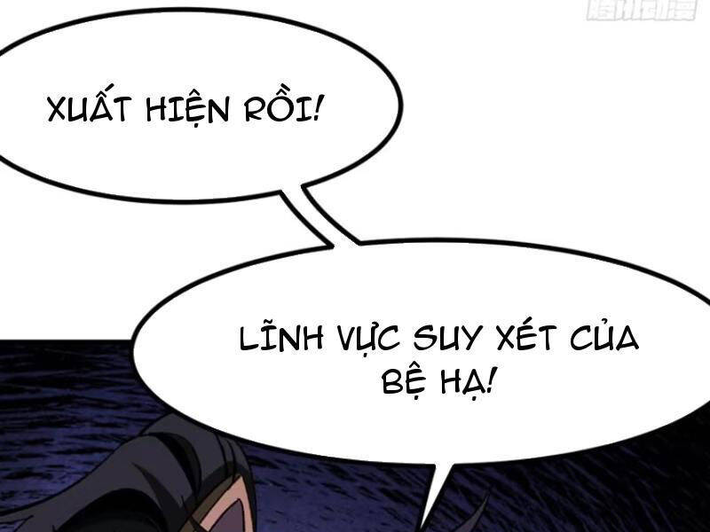 Không Cẩn Thận, Lưu Danh Muôn Thủa - Chapter 74 - Page 75