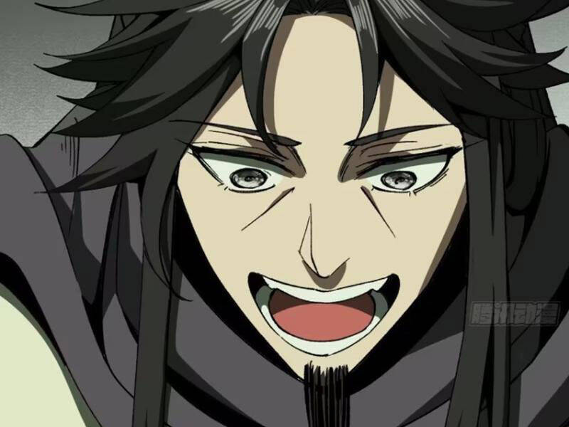 Không Cẩn Thận, Lưu Danh Muôn Thủa - Chapter 74 - Page 81