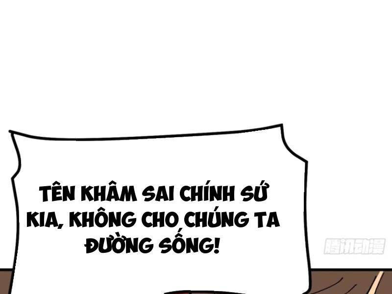 Không Cẩn Thận, Lưu Danh Muôn Thủa - Chapter 74 - Page 88