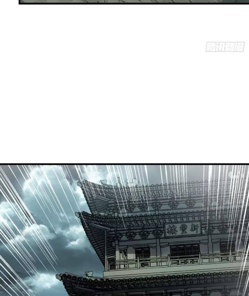 Không Cẩn Thận, Lưu Danh Muôn Thủa - Chapter 75 - Page 13