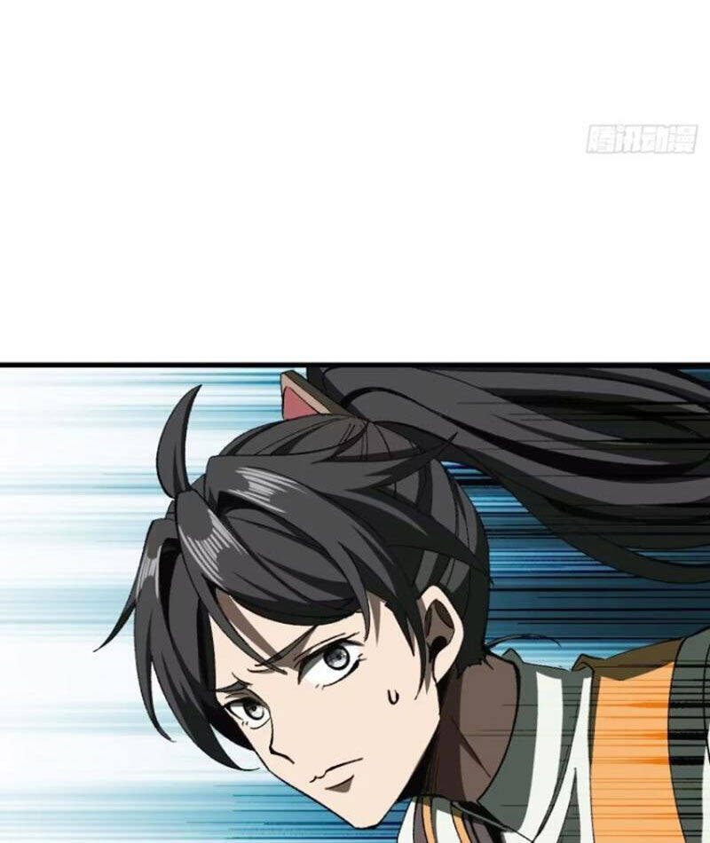 Không Cẩn Thận, Lưu Danh Muôn Thủa - Chapter 75 - Page 15