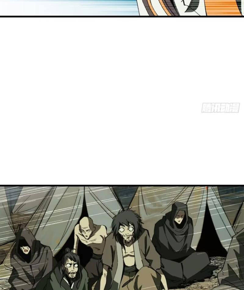 Không Cẩn Thận, Lưu Danh Muôn Thủa - Chapter 75 - Page 16