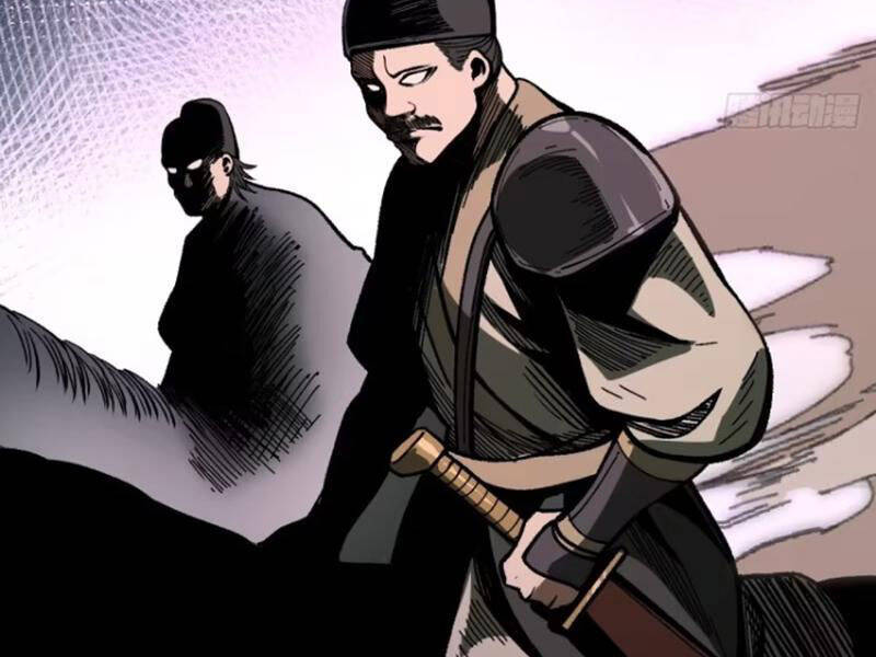 Không Cẩn Thận, Lưu Danh Muôn Thủa - Chapter 76 - Page 105