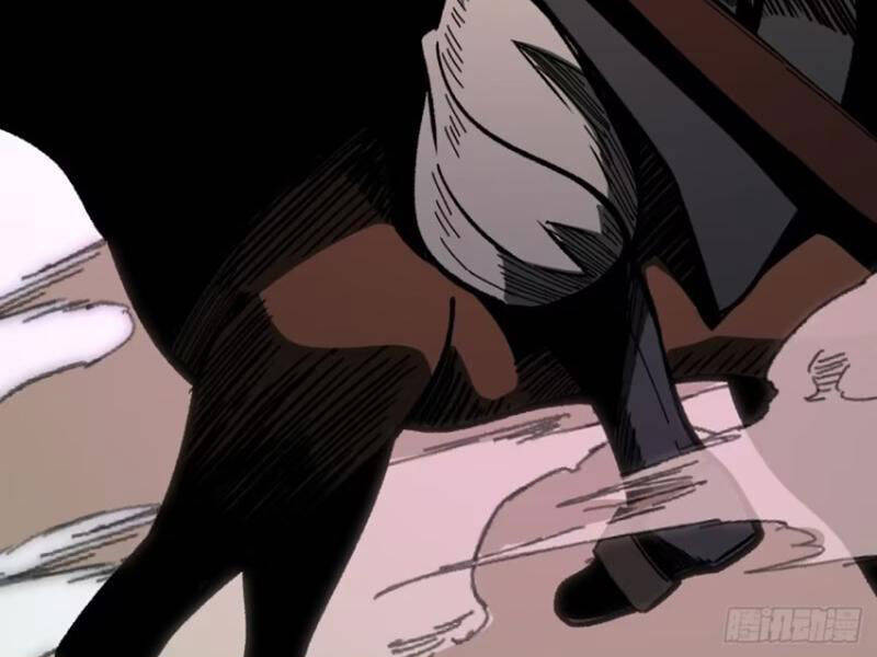 Không Cẩn Thận, Lưu Danh Muôn Thủa - Chapter 76 - Page 106