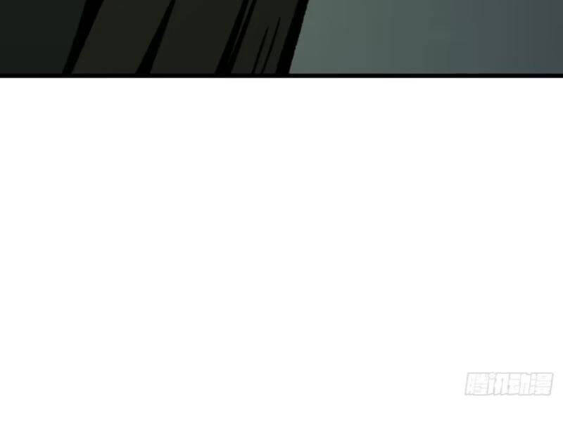 Không Cẩn Thận, Lưu Danh Muôn Thủa - Chapter 76 - Page 62