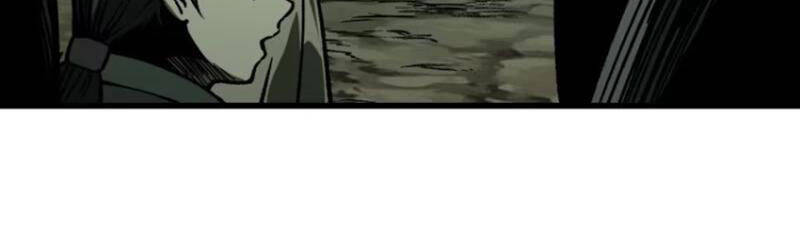 Không Cẩn Thận, Lưu Danh Muôn Thủa - Chapter 76 - Page 95