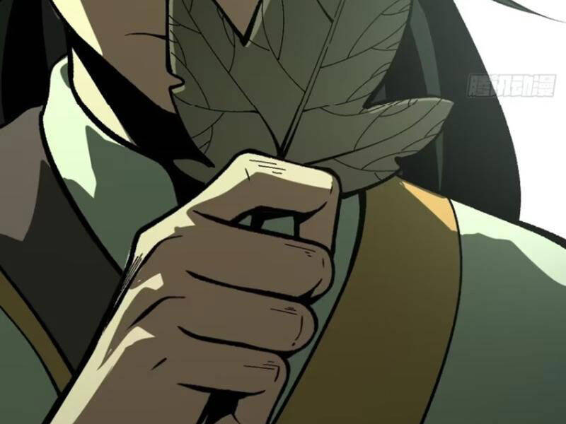 Không Cẩn Thận, Lưu Danh Muôn Thủa - Chapter 77 - Page 92