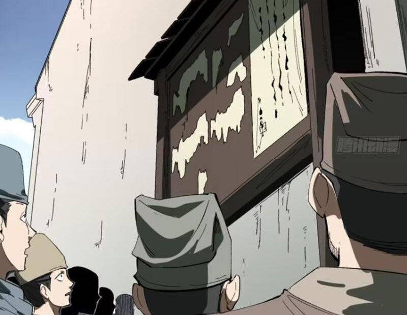 Không Cẩn Thận, Lưu Danh Muôn Thủa - Chapter 78 - Page 11