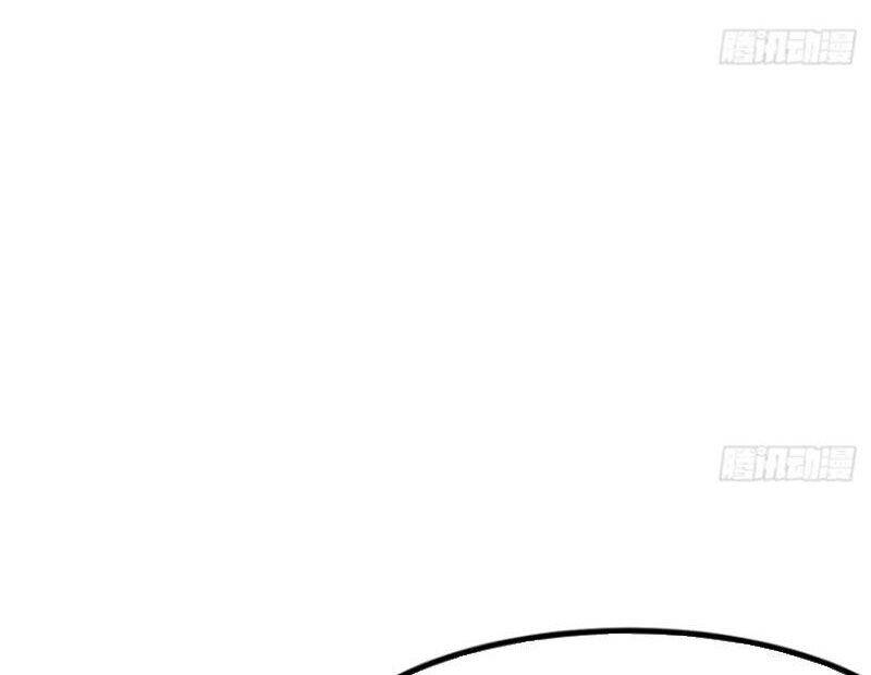 Không Cẩn Thận, Lưu Danh Muôn Thủa - Chapter 78 - Page 25