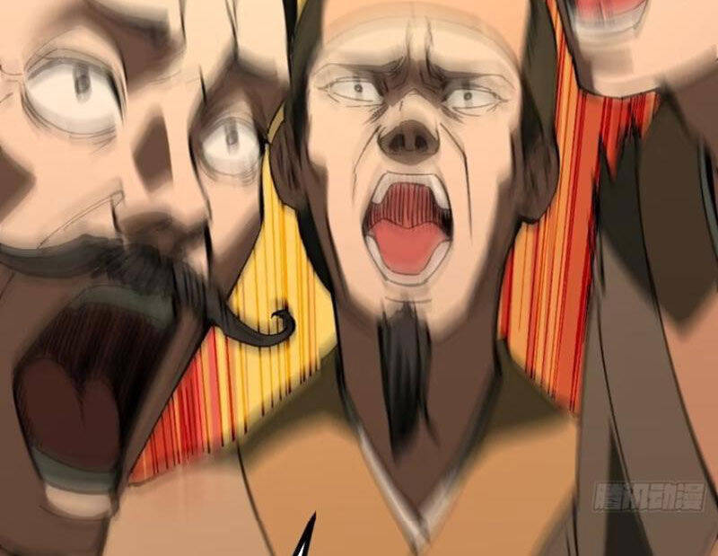 Không Cẩn Thận, Lưu Danh Muôn Thủa - Chapter 78 - Page 34