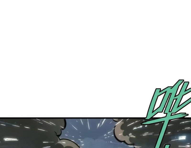 Không Cẩn Thận, Lưu Danh Muôn Thủa - Chapter 78 - Page 44