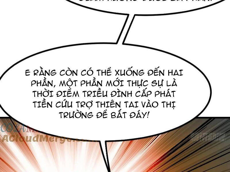 Không Cẩn Thận, Lưu Danh Muôn Thủa - Chapter 79 - Page 44