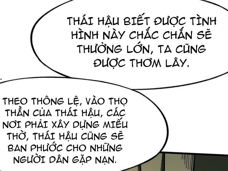 Không Cẩn Thận, Lưu Danh Muôn Thủa - Chapter 80 - Page 22