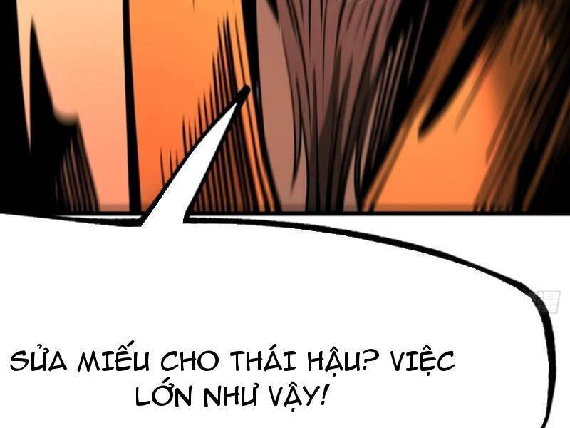Không Cẩn Thận, Lưu Danh Muôn Thủa - Chapter 80 - Page 74