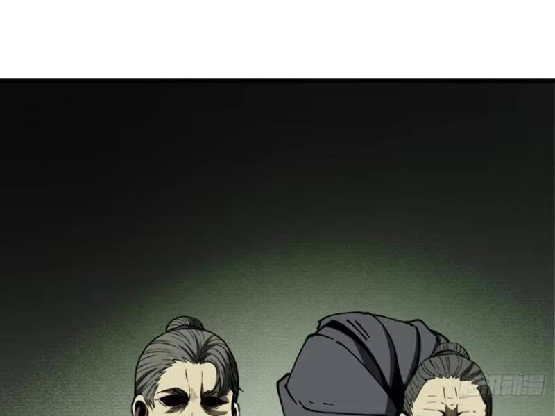 Không Cẩn Thận, Lưu Danh Muôn Thủa - Chapter 80 - Page 86