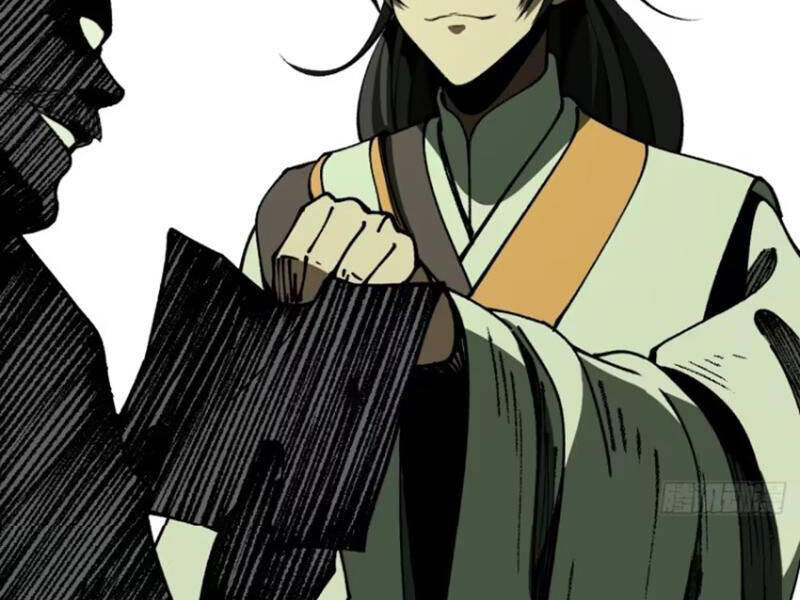 Không Cẩn Thận, Lưu Danh Muôn Thủa - Chapter 81 - Page 21