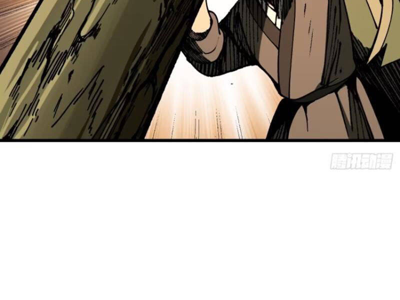 Không Cẩn Thận, Lưu Danh Muôn Thủa - Chapter 81 - Page 27