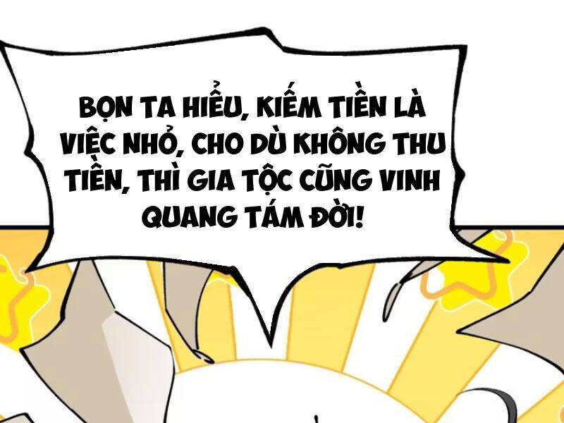 Không Cẩn Thận, Lưu Danh Muôn Thủa - Chapter 81 - Page 7