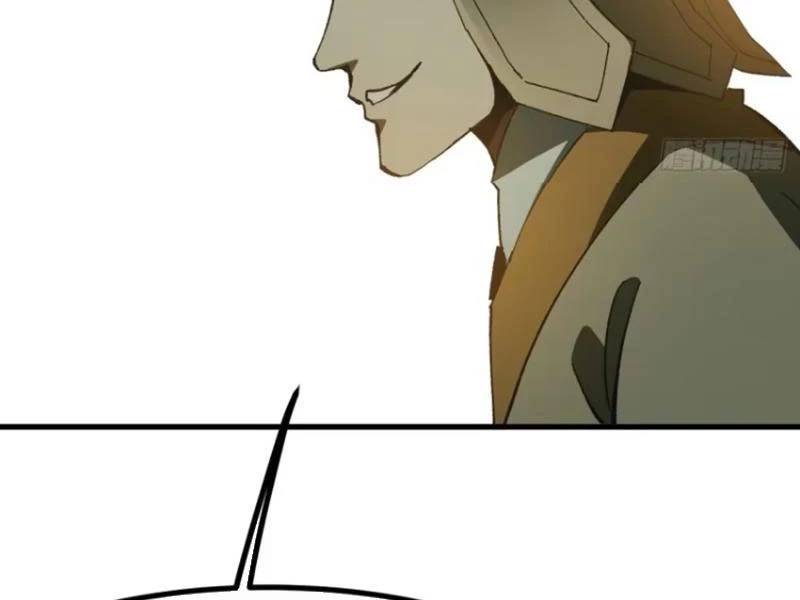 Không Cẩn Thận, Lưu Danh Muôn Thủa - Chapter 82 - Page 54