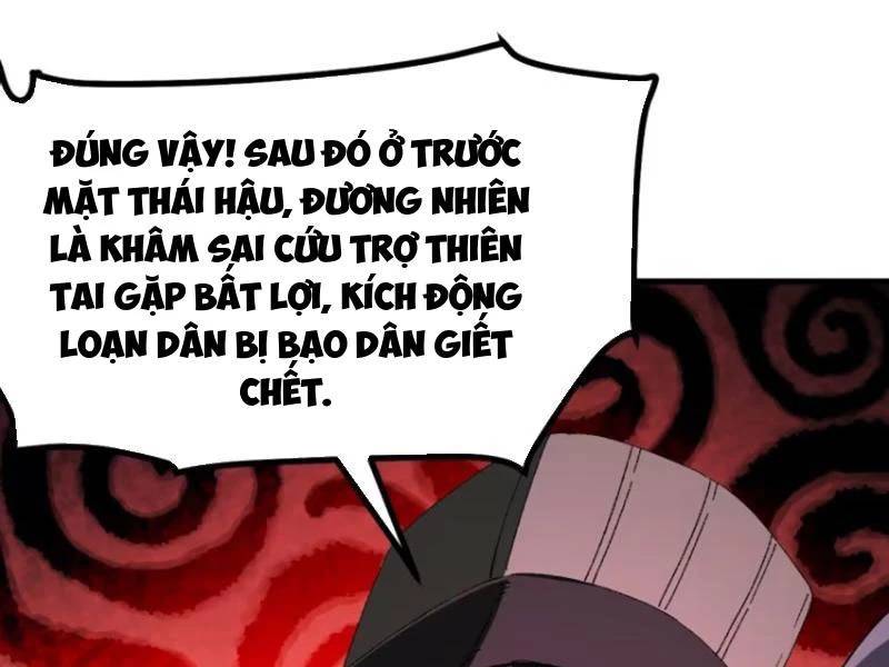 Không Cẩn Thận, Lưu Danh Muôn Thủa - Chapter 82 - Page 57