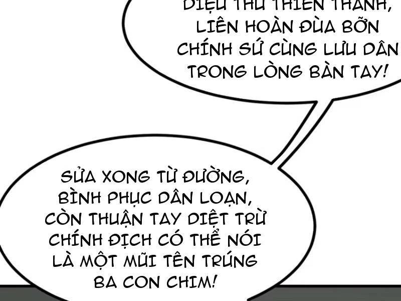 Không Cẩn Thận, Lưu Danh Muôn Thủa - Chapter 82 - Page 74