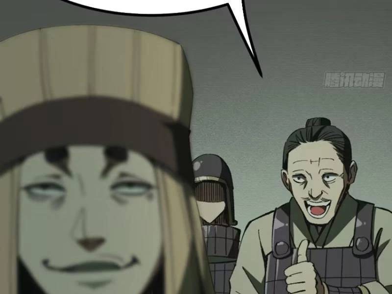 Không Cẩn Thận, Lưu Danh Muôn Thủa - Chapter 82 - Page 75