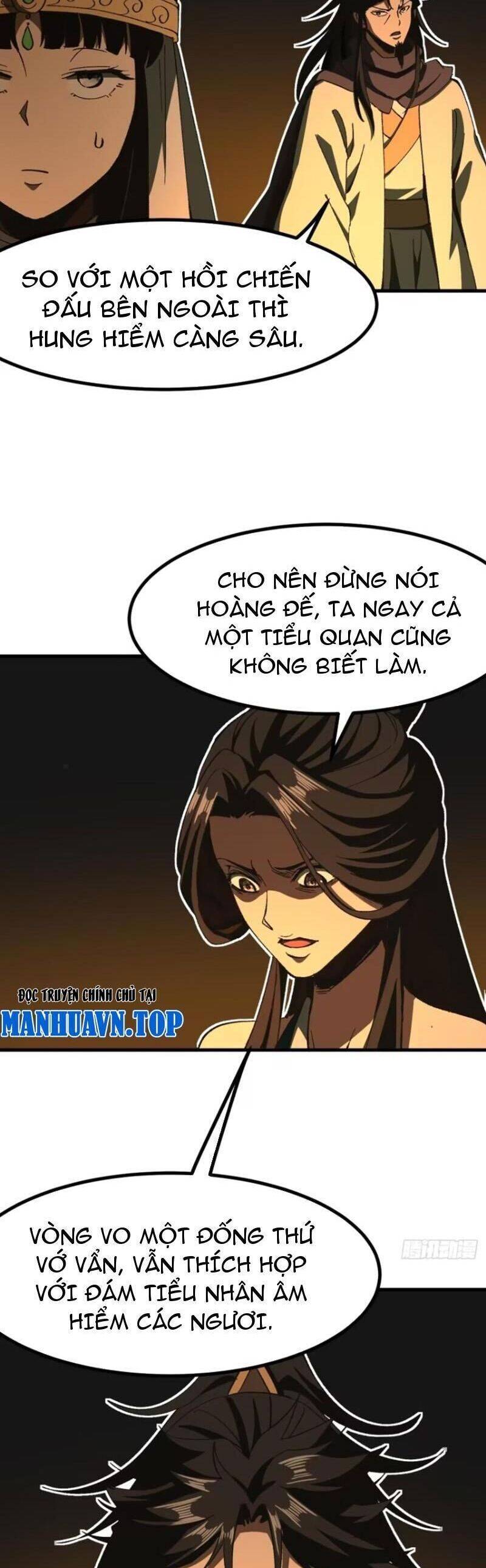 Không Cẩn Thận, Lưu Danh Muôn Thủa - Chapter 83 - Page 3