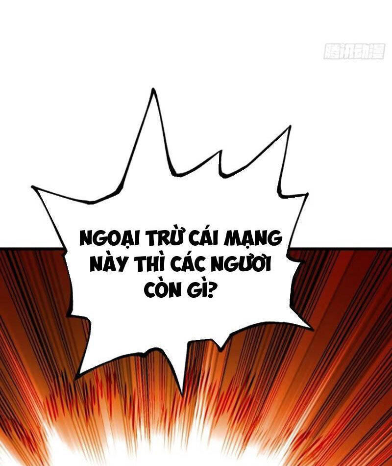 Không Cẩn Thận, Lưu Danh Muôn Thủa - Chapter 84 - Page 19