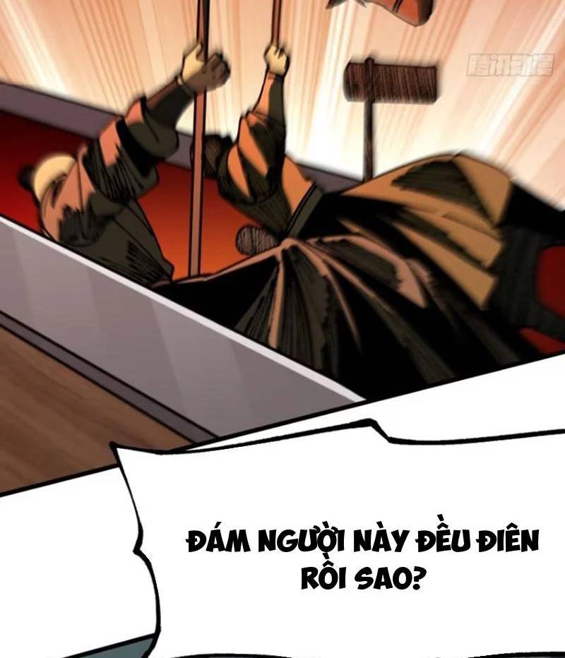 Không Cẩn Thận, Lưu Danh Muôn Thủa - Chapter 85 - Page 5