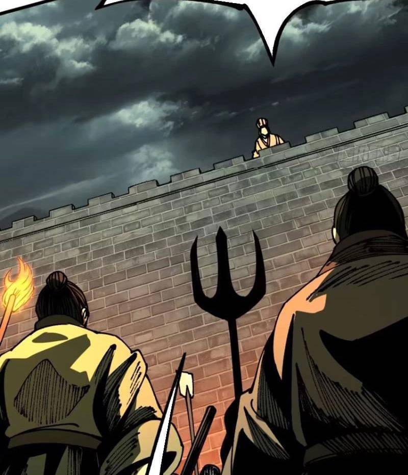 Không Cẩn Thận, Lưu Danh Muôn Thủa - Chapter 85 - Page 6