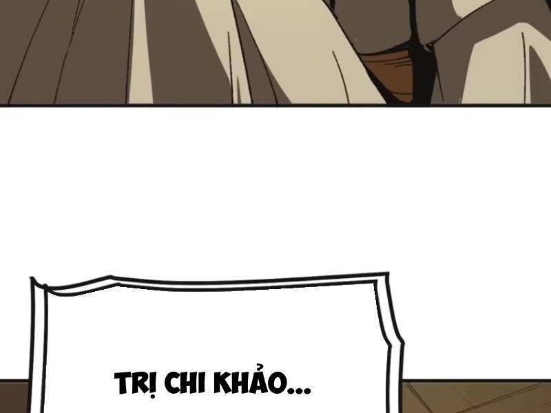 Không Cẩn Thận, Lưu Danh Muôn Thủa - Chapter 86 - Page 4