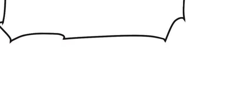 Không Cẩn Thận, Lưu Danh Muôn Thủa - Chapter 87 - Page 74